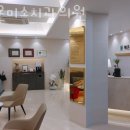 해온미소치과의원 이미지