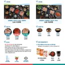 토담산장 이미지