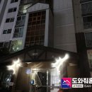 군포-산본-2002 이미지