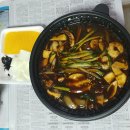 성현반점