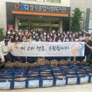 시흥능곡고등학교 이미지