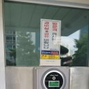 광덕마산