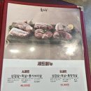 육시리김포 이미지