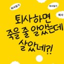 러브앤프리 이미지