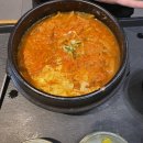 (주)댓짱돈까스 | 홍대 AK 플라자 맛집 댓짱돈까스 김치나베, 콤비돈까스 내돈내산 후기