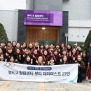 쉼 뷰티& 테라피 이미지