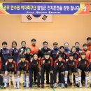 함양종합운동장 이미지