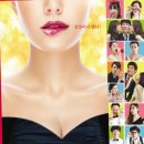 4월 공연 연극 스캔들 이미지