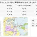 기장군청 맞은편 이미지
