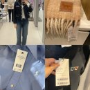 에고이스트현대아울렛 네이버블로그