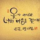 로고스