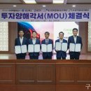 하이테크 이미지