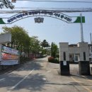 사내중학교 이미지