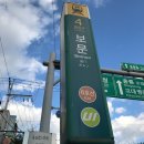 김호치과의원 이미지