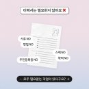 아모레 카운셀러 이미지