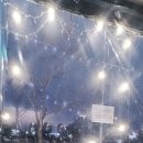 예담포차
