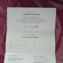 (주) 디자인스킨 | 내돈내산 디자인스킨 케이크 유아소파 후기, 집들이 선물로도 만족