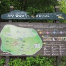 불당리 이미지