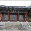 모충사慕忠祠 이미지