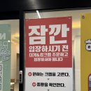 속초대게촌 | 속초 대게 전문 가성비 좋은 맛집, 속초대게촌! 내돈내산