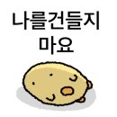 폴라리스필라테스 운정해오름점 이미지