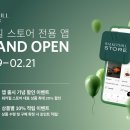 ㈜신용모터풀 이미지