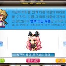 머리마을미용실 네이버블로그