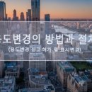 건축사사무소904