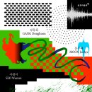 열린금호교육문화관 | [서울/전시 후기-금호미술관] 2026 금호영아티스트 1부(~ 4.12)