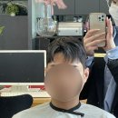 풍남미용실 네이버블로그