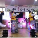 청솔아파트경로당 이미지