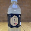 옥경식품