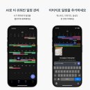 장터쇼핑정육 이미지