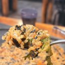 돼야지 | 루원시티 삼겹살 맛집 오랜단골집 돼야지