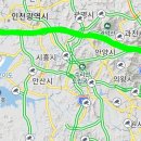 제이경인연결고속도로 이미지