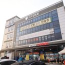 굿골프아카데미 | 평택굿볼골프아카데미에서 만난 편안한 스윙, 평택실내골프연습장 후기