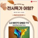 논현신도시