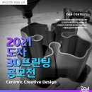 도자상품제작 이미지