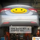 MD오토경남창원 이미지