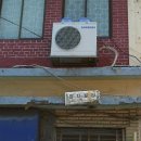 JSP 빌딩 이미지