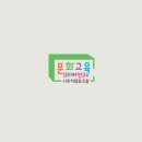 (주)엠디자인 이미지