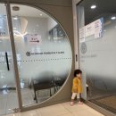 로뎀태권도 | [검단 연세이비인후과]어지럼증,이석증,난청 등 진료 잘해주시는 원장님 만나뵙고 왔어요🫶(최고의...