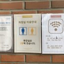 투썸플레이스문현금융단지점