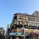 발렌타인 노래연습장 이미지