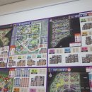 주니공인중개사사무소 이미지