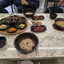 꽃게담은 보리밥 이미지