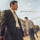 부일전자디자인고등학교 이미지