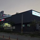 백제소바제주대패