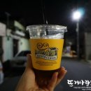 야간)손뜨개 이미지