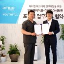 미애로여성의원 이미지